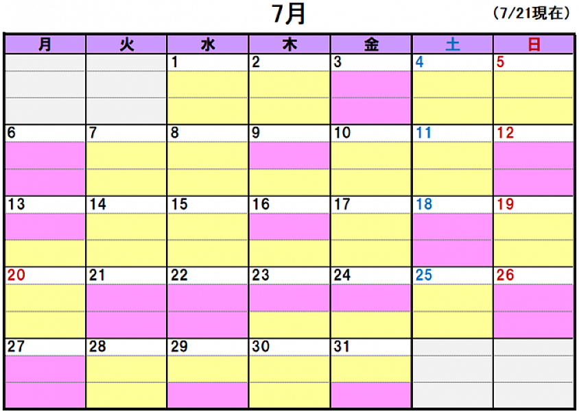 2026年7月のスケジュールです。