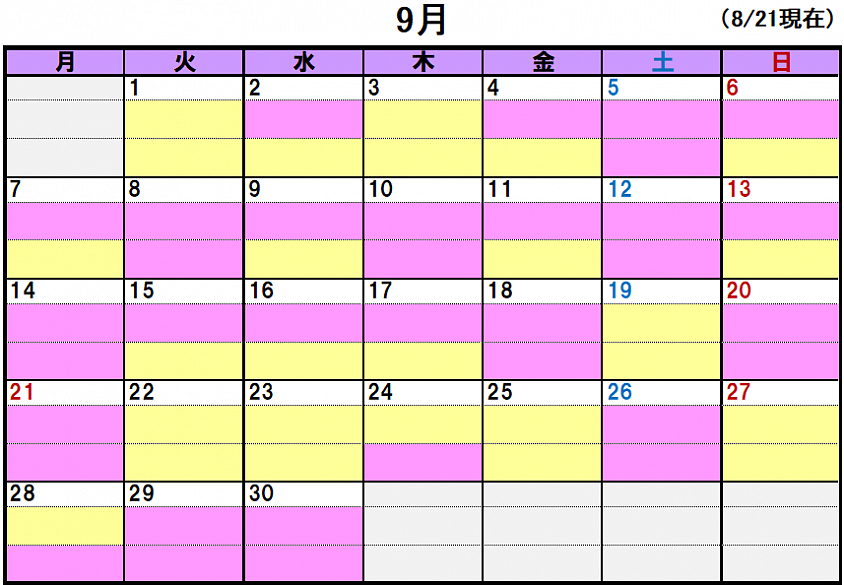 2026年10月のスケジュールです。