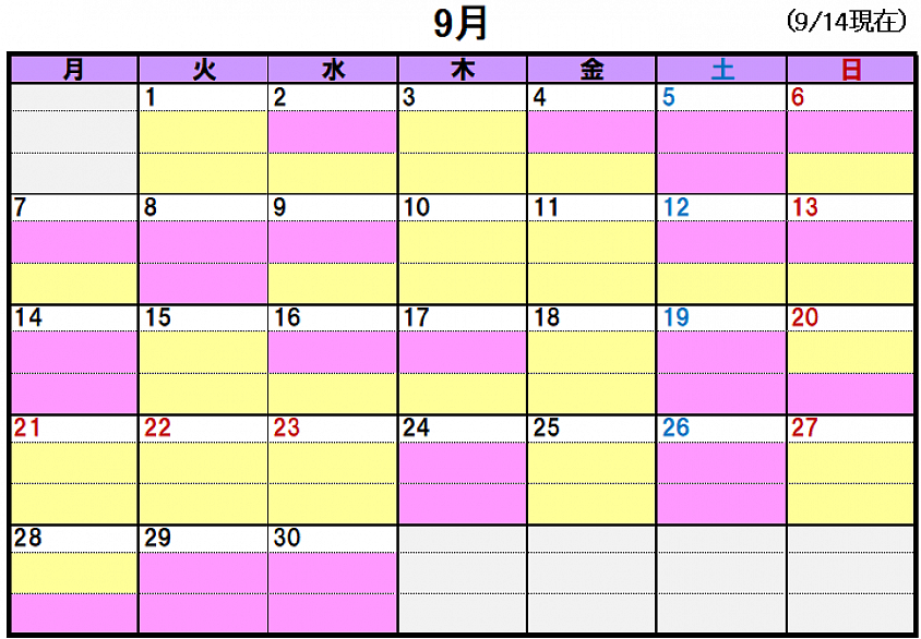 2026年8月のスケジュールです。
